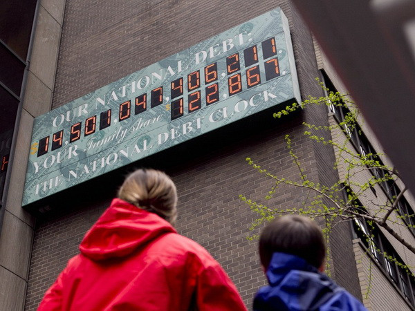 Cựu Tổng kiểm toán Mỹ: Nợ quốc gia thực tế của Mỹ gấp 3 lần công bố ảnh 1