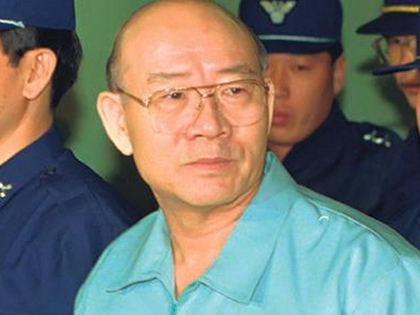 Mỹ trả Hàn Quốc hơn 1 triệu USD của cựu Tổng thống Chun Doo-hwan ảnh 1