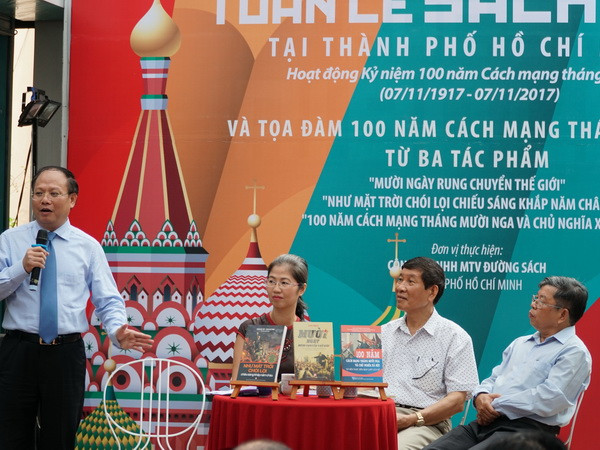 Tọa đàm kỷ niệm 100 năm Cách mạng tháng Mười Nga ảnh 1