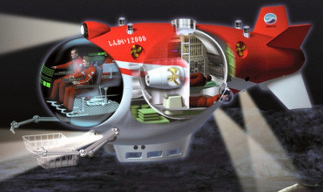 Nhật Bản nghiên cứu phát triển tàu lặn sâu nhất thế giới ảnh 1