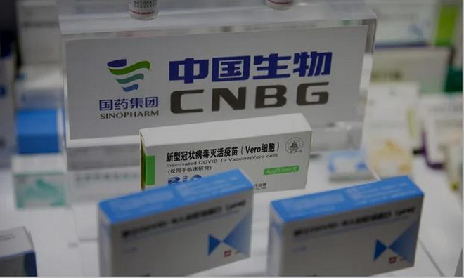 Những thách thức đối với “ngoại giao vắcxin” của Trung Quốc ảnh 1