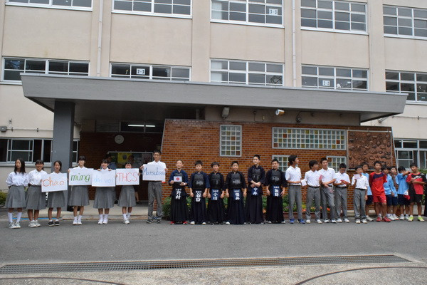 Chương trình giao lưu văn hóa học sinh cấp 2 Việt Nam tại Nhật Bản ảnh 2