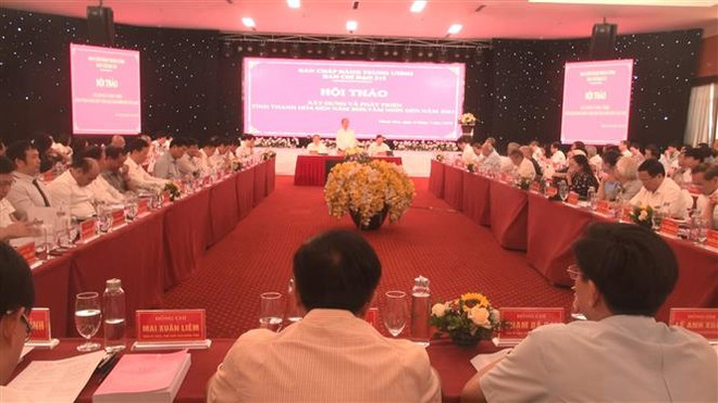 ''Thanh Hóa phát triển công nghiệp phải có lộ trình, có trọng tâm'' ảnh 2