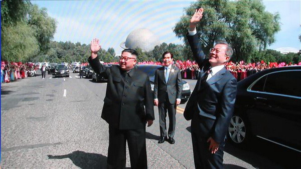 Thượng đỉnh liên Triều: Hy vọng thúc đẩy thị trường và các dự án chung ảnh 1