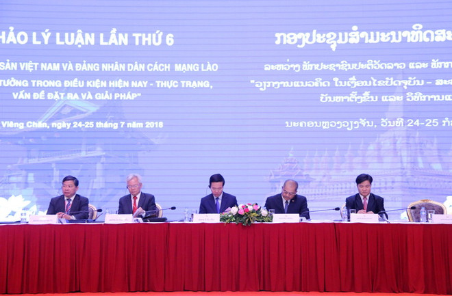 Bế mạc Hội thảo Lý luận lần 6 giữa ĐCS Việt Nam và Đảng NDCM Lào ảnh 1