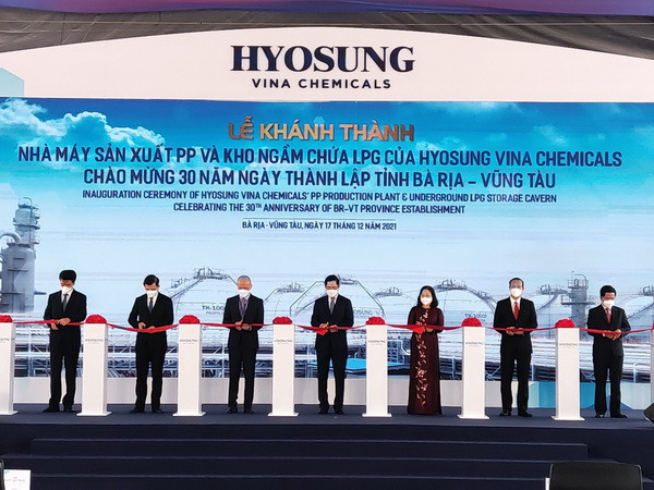 Dự án 1,3 tỷ USD ở Bà Rịa-Vũng Tàu chính thức đi vào hoạt động ảnh 1