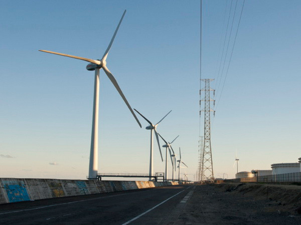 Đầu tư vào điện gió tại châu Âu đạt 43 tỷ euro trong năm 2016 ảnh 1