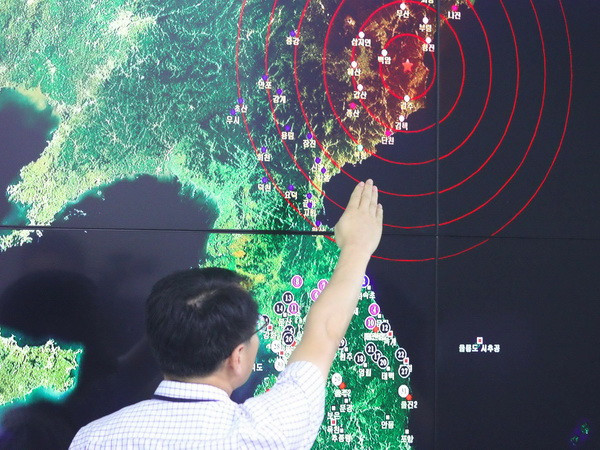 Chuyên gia Mỹ: Triều Tiên thử hạt nhân lần 5 ở độ sâu hơn 800m ảnh 1