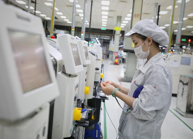 Chủ tịch nước gửi Thư khen Chương trình 75.000 sáng kiến, vượt khó ảnh 1