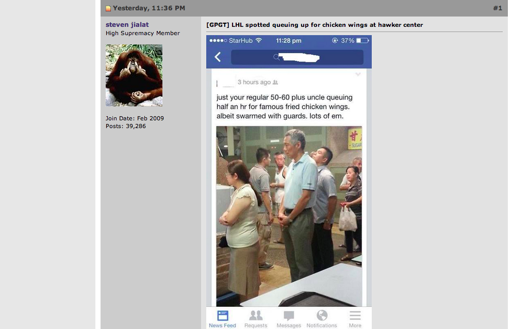 Thủ tướng Singapore Lý Hiển Long xếp hàng mua gà rán ảnh 1