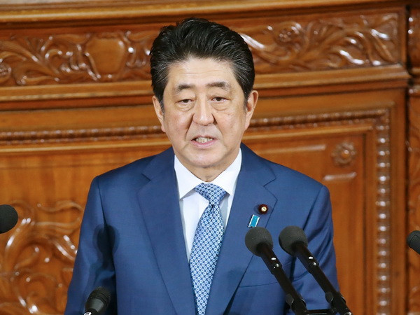 Nhật Bản "lúng túng" trước việc liên Triều nhất trí tổ chức hội nghị ảnh 1