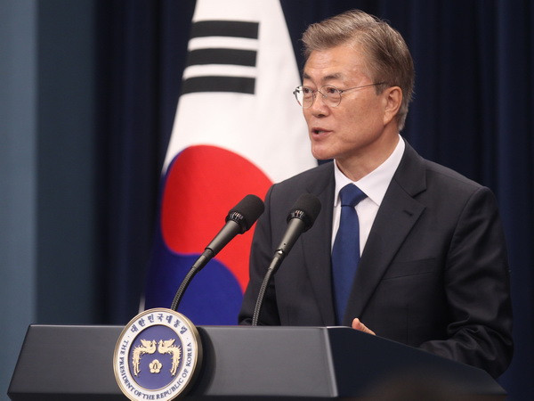 Tổng thống Hàn Quốc tái khẳng định cam kết hoàn tất sửa đổi Hiến pháp ảnh 1