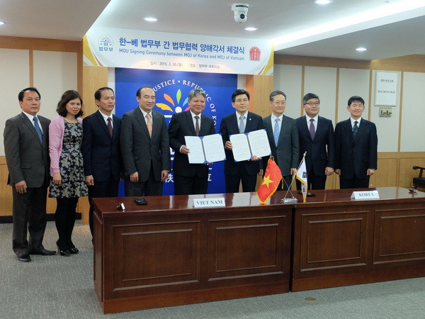 Việt Nam-Hàn Quốc ký kết thỏa thuận hợp tác ngành tư pháp ảnh 1