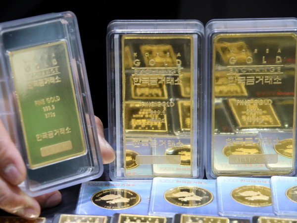 Giá vàng tăng trước kỳ vọng các ngân hàng trung ương sẽ hạ lãi suất ảnh 1