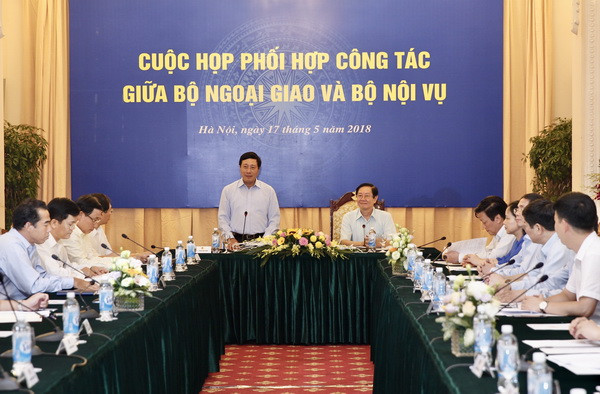 Bộ Ngoại giao, Bộ Nội vụ phối hợp cung cấp tài liệu xác định chủ quyền ảnh 1