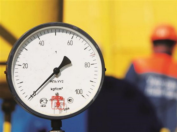 Ukraine sẽ ngừng mua khí đốt của Nga từ ngày 1/4 tới ảnh 1