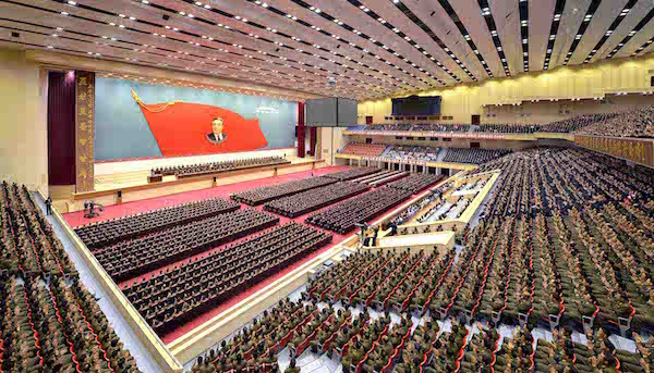 Triều Tiên không mời Trung Quốc tham dự đại hội đảng sắp tới ảnh 1