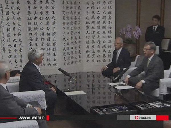 Giới chức Nhật bất đồng về kế hoạch di dời căn cứ quân sự Mỹ ảnh 1