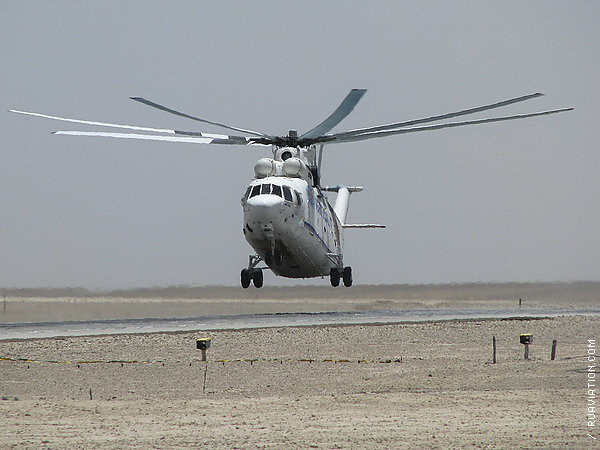Trung-Nga hợp tác phát triển máy bay trực thăng hạng nặng ảnh 1