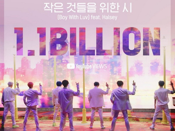 Hình ảnh kỷ niệm 1,1 tỷ lượt xem trên YouTube cho video âm nhạc "Boy With Luv (Feat. Halsey) của BTS." (Nguồn: Yonhap) Boy With Luv là video âm nhạc thứ 2 của BTS đạt hơn 1 tỷ lượt xem ảnh 1