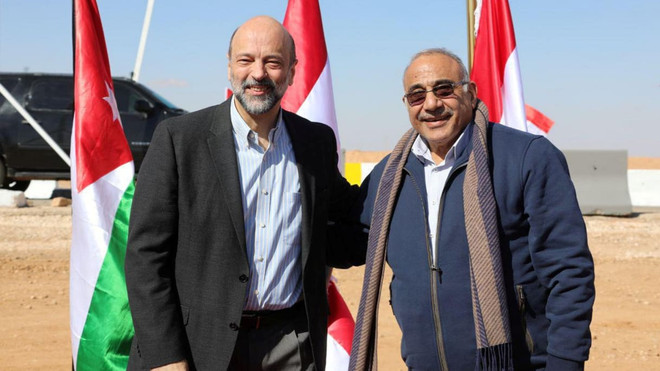 Iraq và Jordan mở cửa lại cửa khẩu, tăng cường quan hệ ảnh 1
