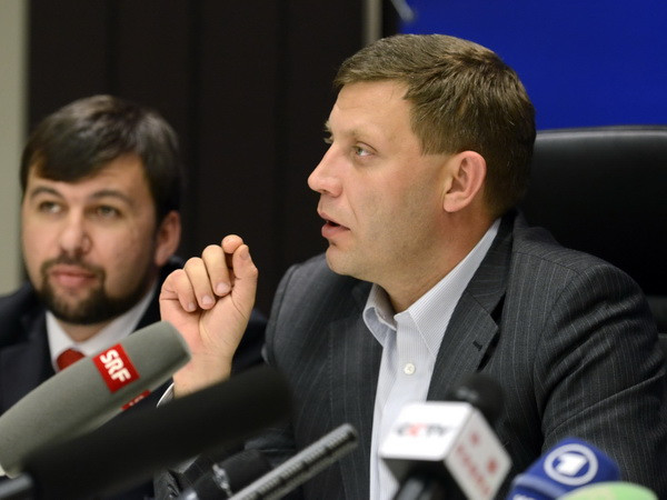 Ukraine: Cộng hòa Donetsk tự xưng tổ chức bầu cử vào tháng 10 ảnh 1