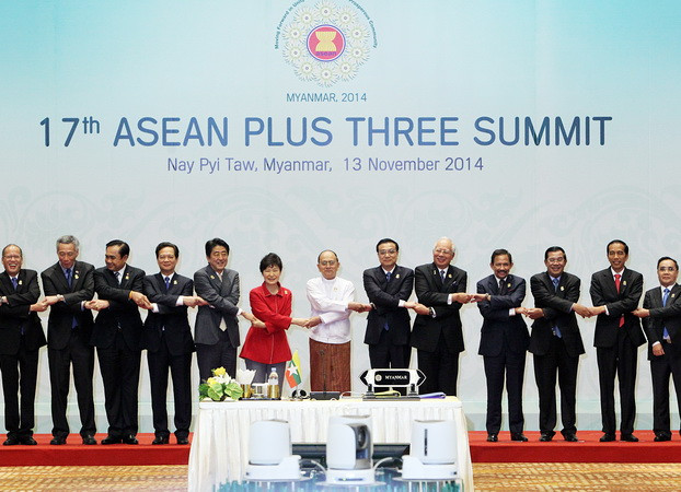 Thủ tướng tham dự Hội nghị Cấp cao ASEAN với các Đối tác ảnh 1