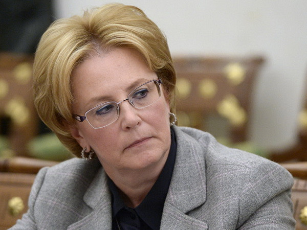 Nga đầu tư 14 triệu USD xây dựng nhà máy vắcxin tại Nicaragua ảnh 1