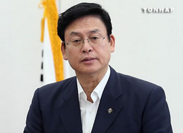 Nghị sỹ Chung Woo-taik. (Nguồn: Yonhap) Hàn Quốc: Đảng Saenuri cầm quyền bầu lãnh đạo nhóm nghị sỹ ảnh 1