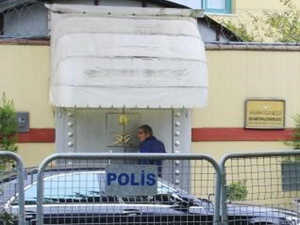 Thổ Nhĩ Kỳ xác định 8 nghi phạm trong vụ nhà báo Saudi Arabia mất tích ảnh 1