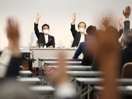 Khả năng hợp nhất hai chính đảng đối lập lớn tại Nhật Bản ảnh 1