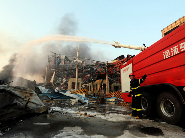 Chưa thể xác định các hóa chất nguy hiểm trong vụ nổ ở Thiên Tân ảnh 1