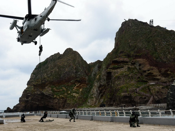 Hàn Quốc triệu Đại sứ Nhật về quần đảo tranh chấp ảnh 1