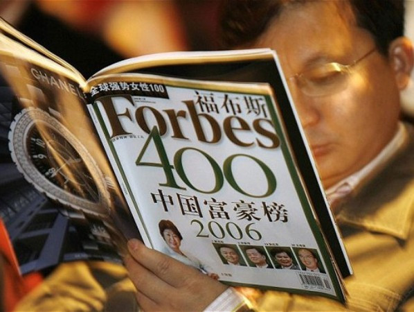 Forbes Media tự rao bán mình với giá 500 triệu USD ảnh 1
