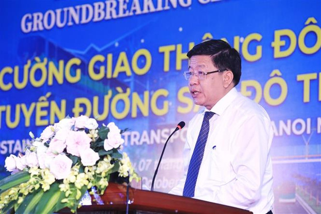 Hà Nội khởi công dự án tăng cường giao thông đô thị bền vững ảnh 3