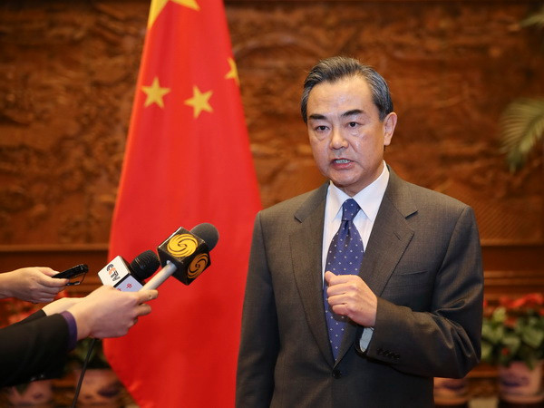 Trung Quốc nêu ba phương hướng phát triển ngoại giao ảnh 1
