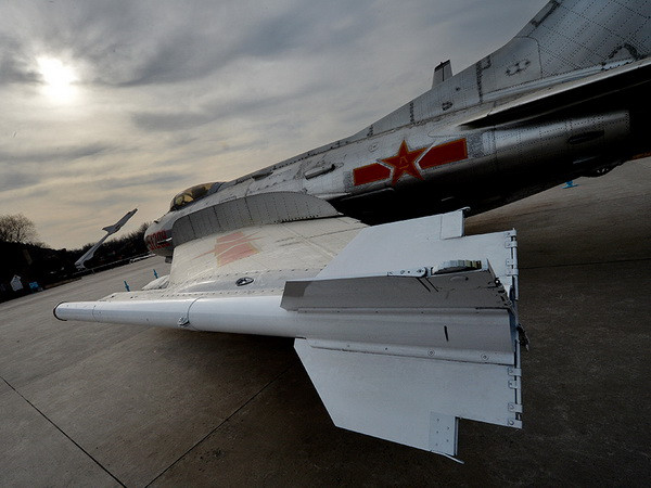 Trung Quốc phản bác cáo buộc áp sát máy bay Nhật Bản ảnh 1