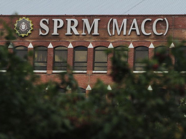 Malaysia triệu tập 5 quan chức sau vụ thất lạc radar quân sự ảnh 1