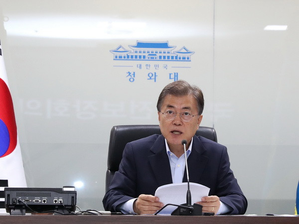 Hàn Quốc hy vọng Triều Tiên sẽ không vượt qua “điểm giới hạn” ảnh 1