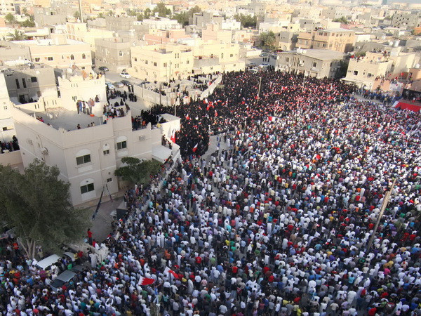 Bahrain công bố lộ trình tái khởi động đối thoại dân tộc ảnh 1