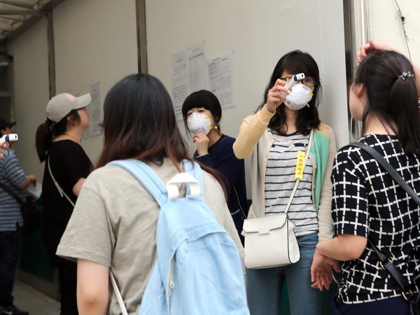 Hàn Quốc: Thêm 1 người tử vong do MERS, không có nhiễm mới ảnh 1