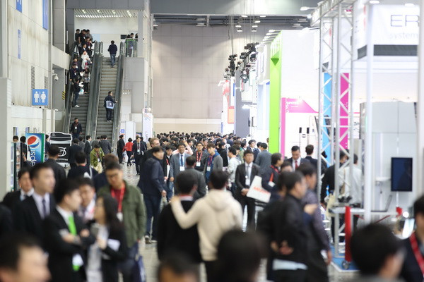 Sắp diễn ra sự kiện lớn nhất ngành công nghiệp triển lãm Hàn Quốc ảnh 2