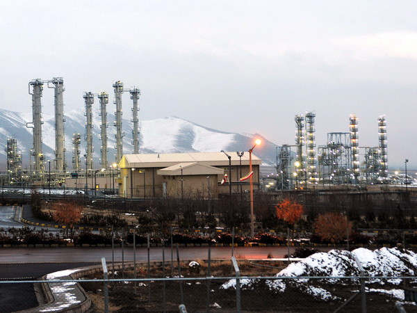 Đức: Lệnh trừng phạt Iran sẽ có hiệu lực tới ít nhất tháng 1/2016 ảnh 1