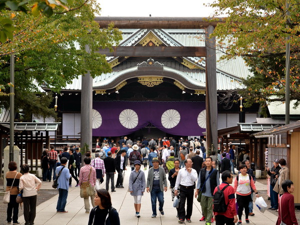 Hàn Quốc phê phán lãnh đạo Nhật viếng và gửi lễ tới đền Yasukuni ảnh 1