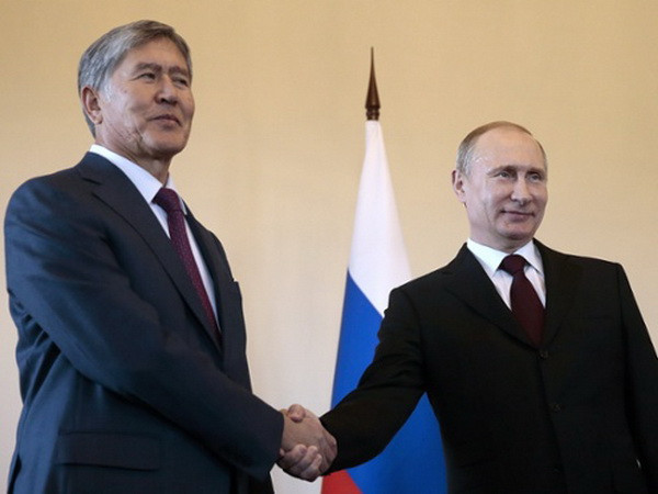 Tổng thống Nga Putin hội đàm với người đồng cấp Kyrgyzstan ảnh 1