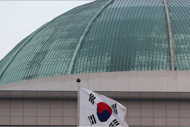 Hàn Quốc thông qua ngân sách bổ sung 3.830 tỷ won tạo thêm việc làm ảnh 1