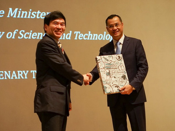 Việt Nam sẵn sàng đón đầu cuộc cách mạng công nghệ lần thứ tư ảnh 1