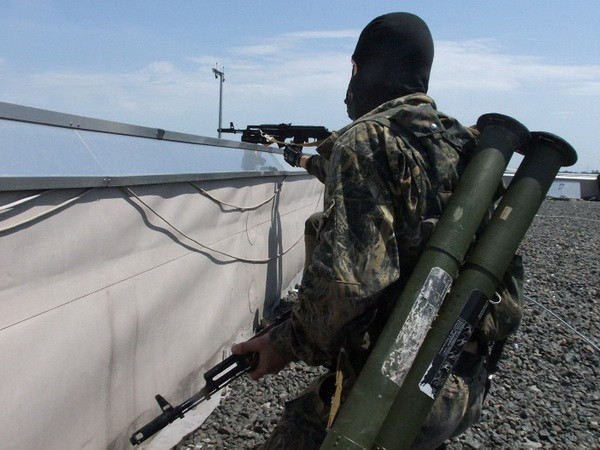 Dân quân Donetsk bắn rơi một máy bay cường kích Su-24 ảnh 1