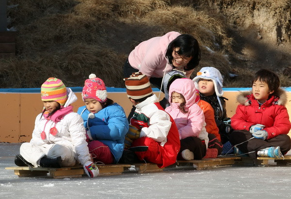 Lười sinh con - Vấn đề xã hội đáng lo ngại của Hàn Quốc ảnh 1