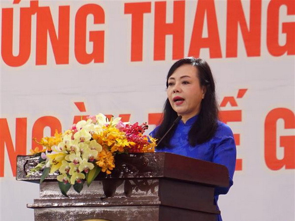 Phát động Tháng hành động quốc gia Phòng, chống HIV/AIDS năm 2018 ảnh 2